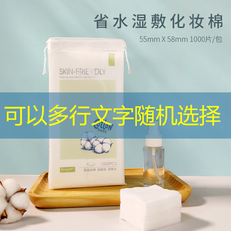 sheng game胜游亚洲：老师小程序游戏有哪些名字
