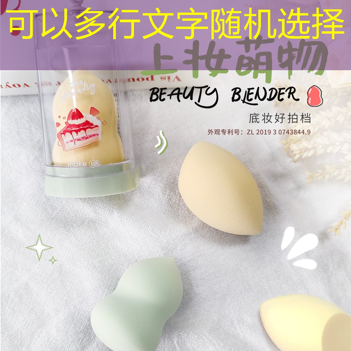 胜游官网：今年游戏原画行业