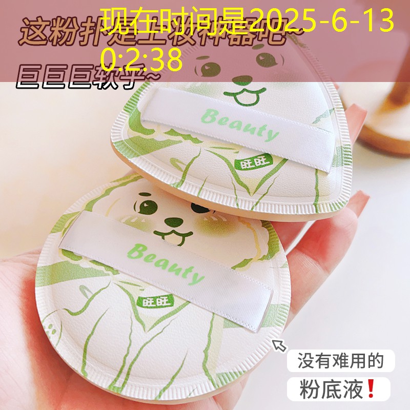 SG胜游：儿童3d酷跑游戏有哪些