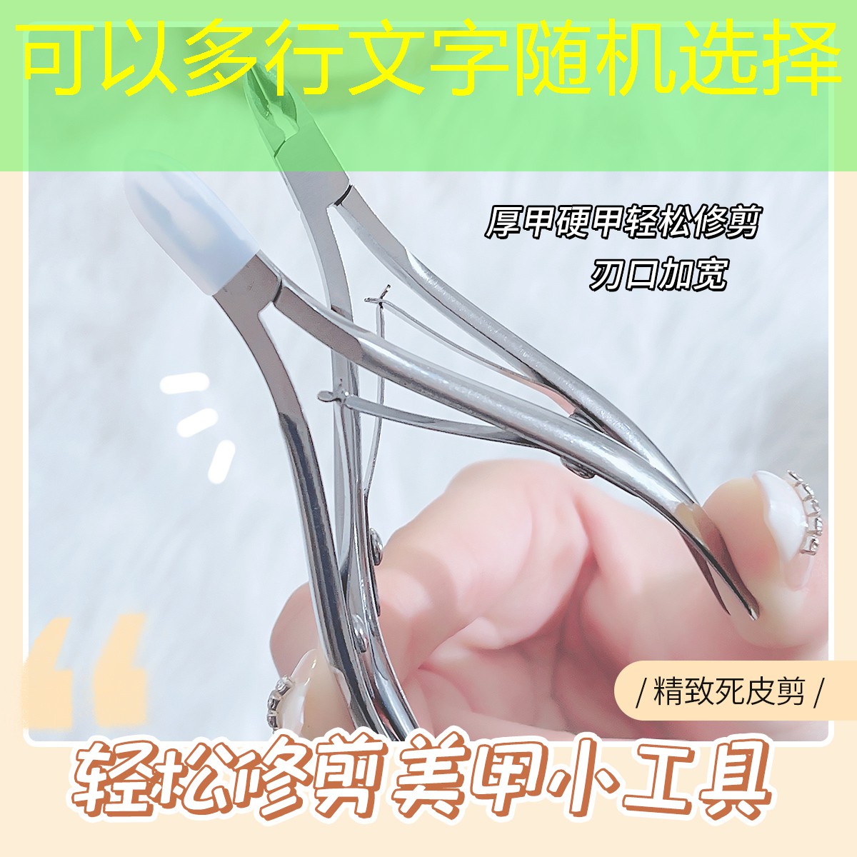 胜游官网：乙女电脑游戏3d