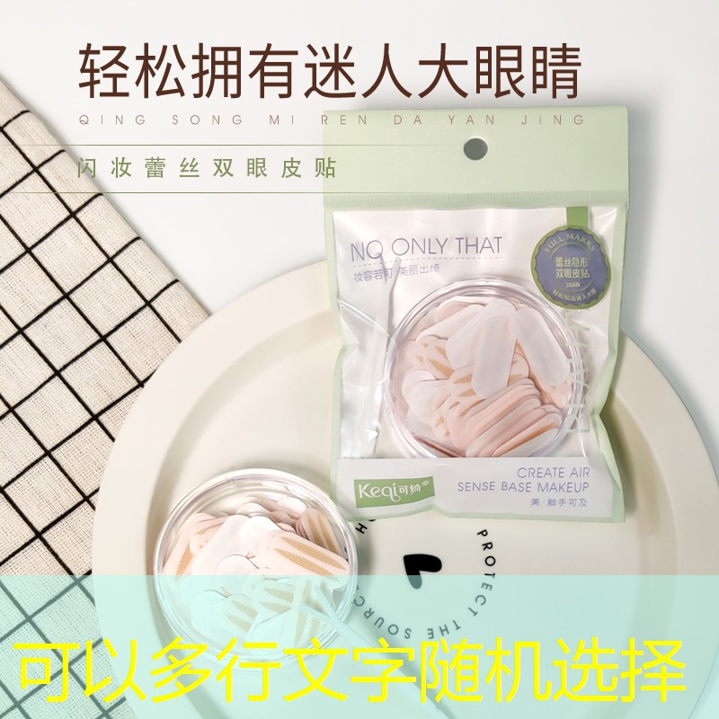 胜游亚洲sg：游戏原画需要学什么软件做