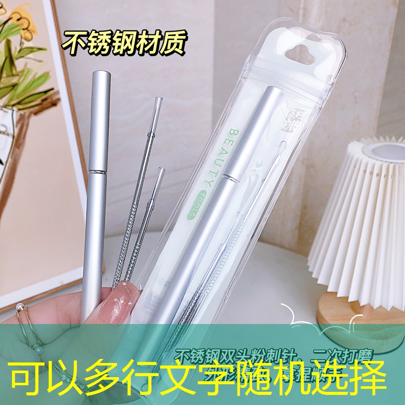 sheng game胜游亚洲：丑女换装小程序游戏