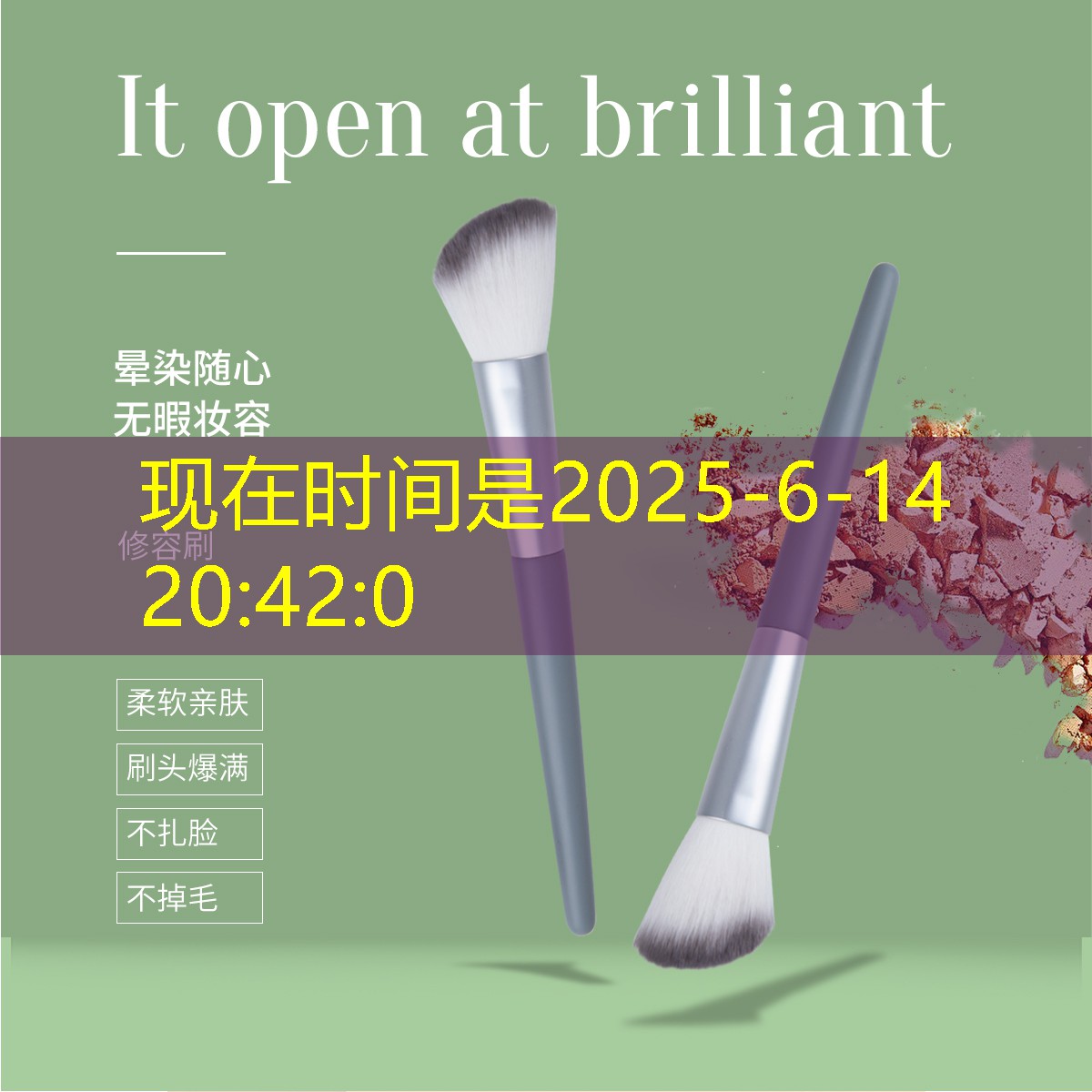 SG胜游：成都游戏原画师失业怎么样