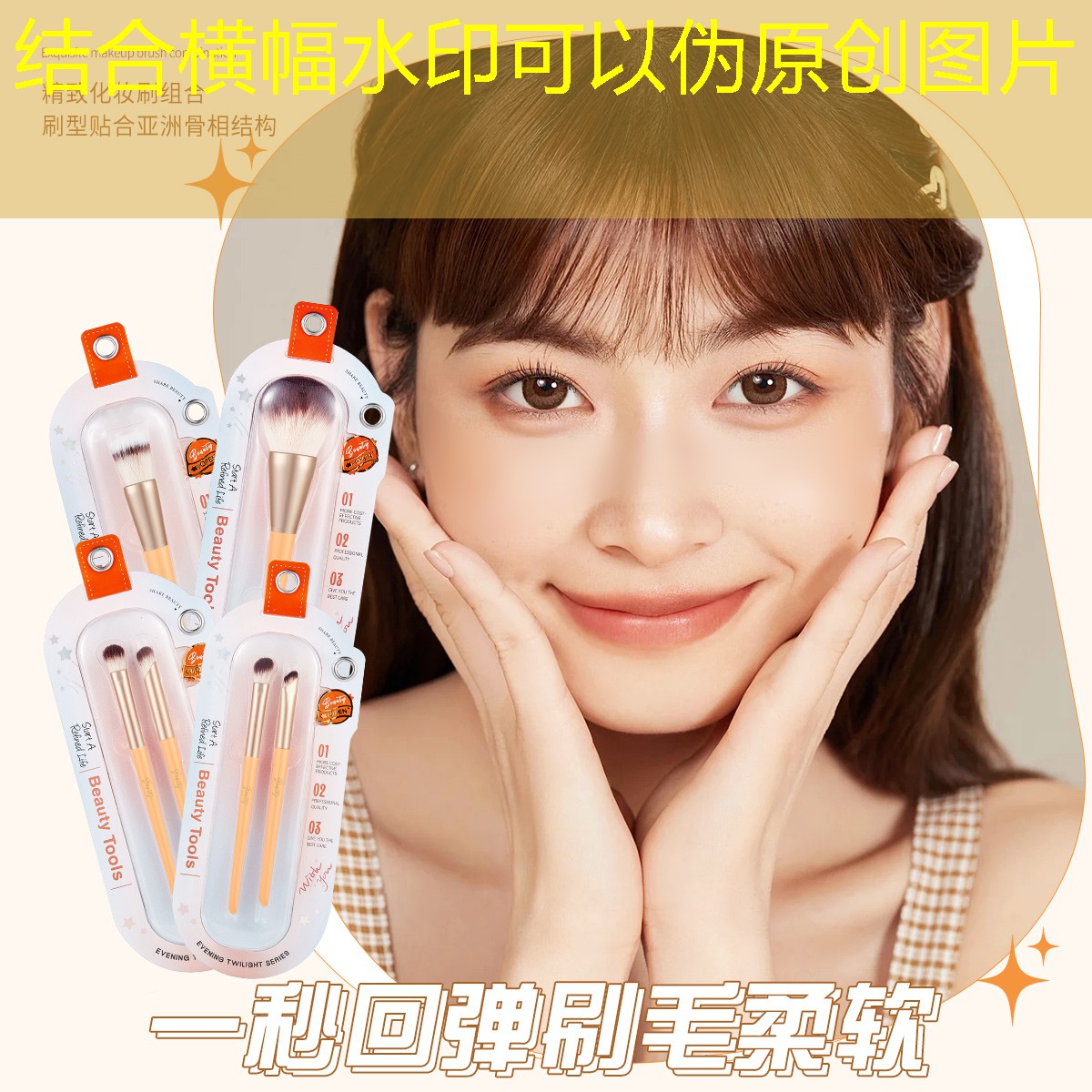 小程序游戏提审要多久