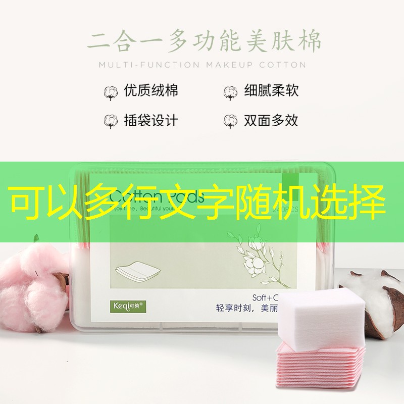 甜瓜游乐场3d游戏如何解锁太大