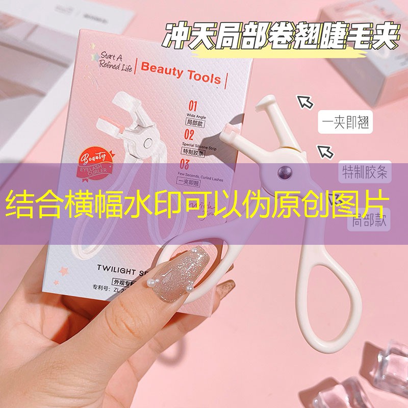 胜游亚洲sg：游戏婚礼3d