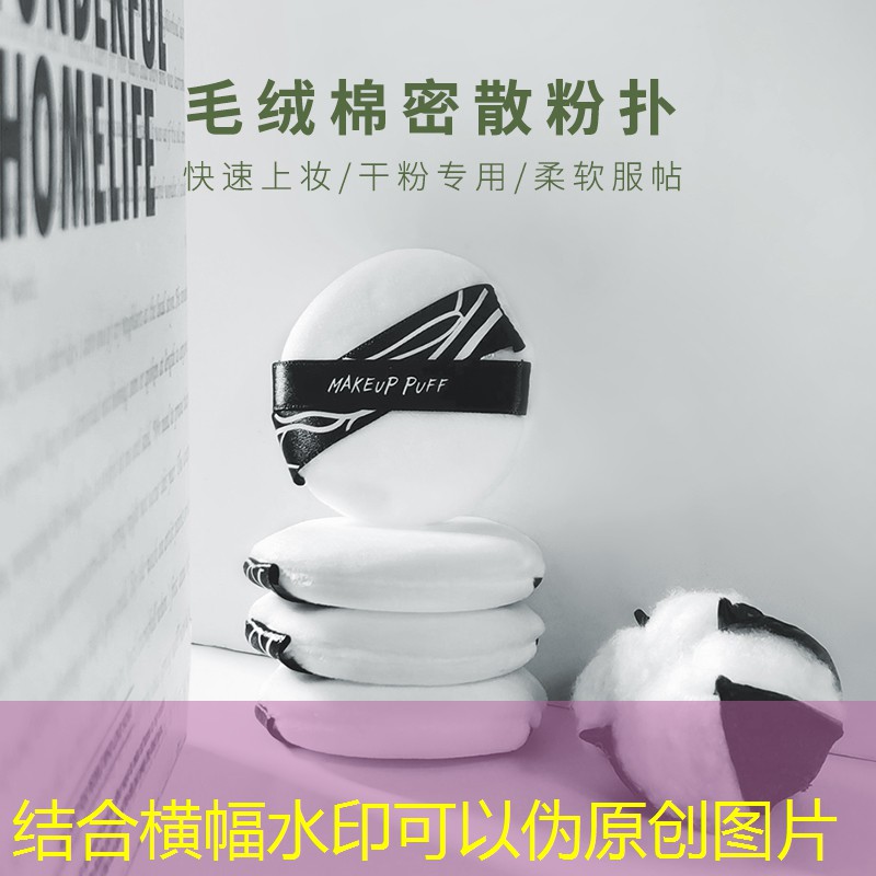 胜游官网：游戏原画培训怎么报名