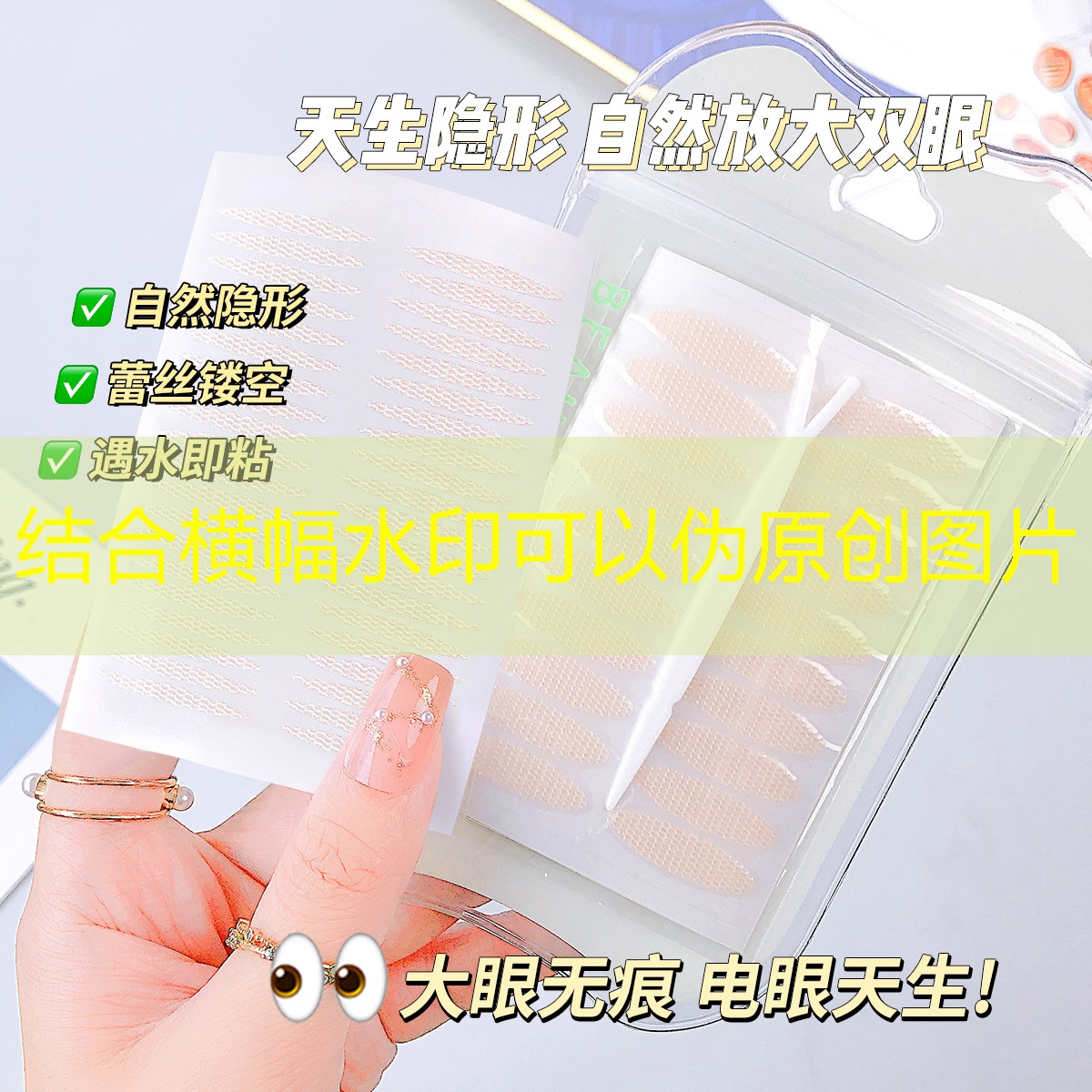 SG胜游官网：故事治愈游戏ui设计教程