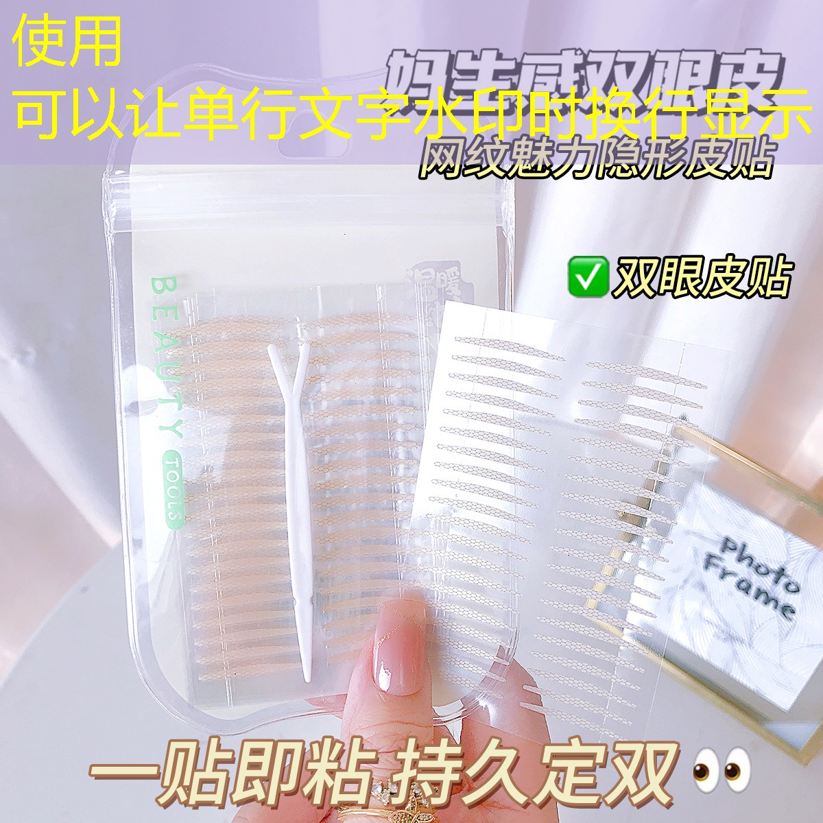 SG胜游：小程序游戏可以辅助吗