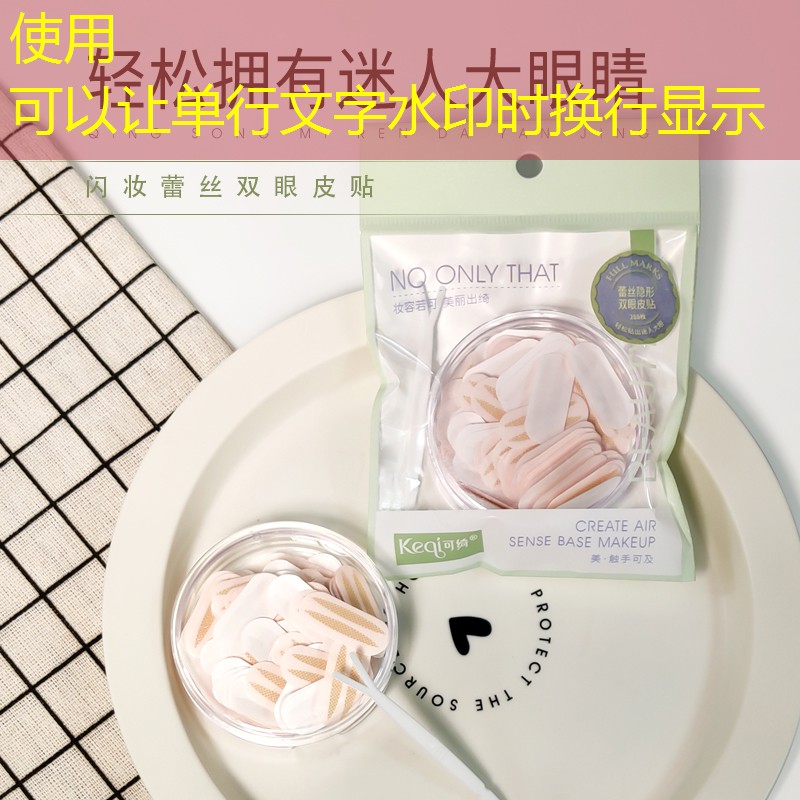 胜游亚洲sg：狂野机车3d游戏特色是什么
