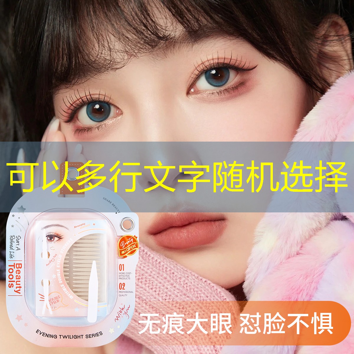 胜游官网：3d推塔游戏叫啥来着啊