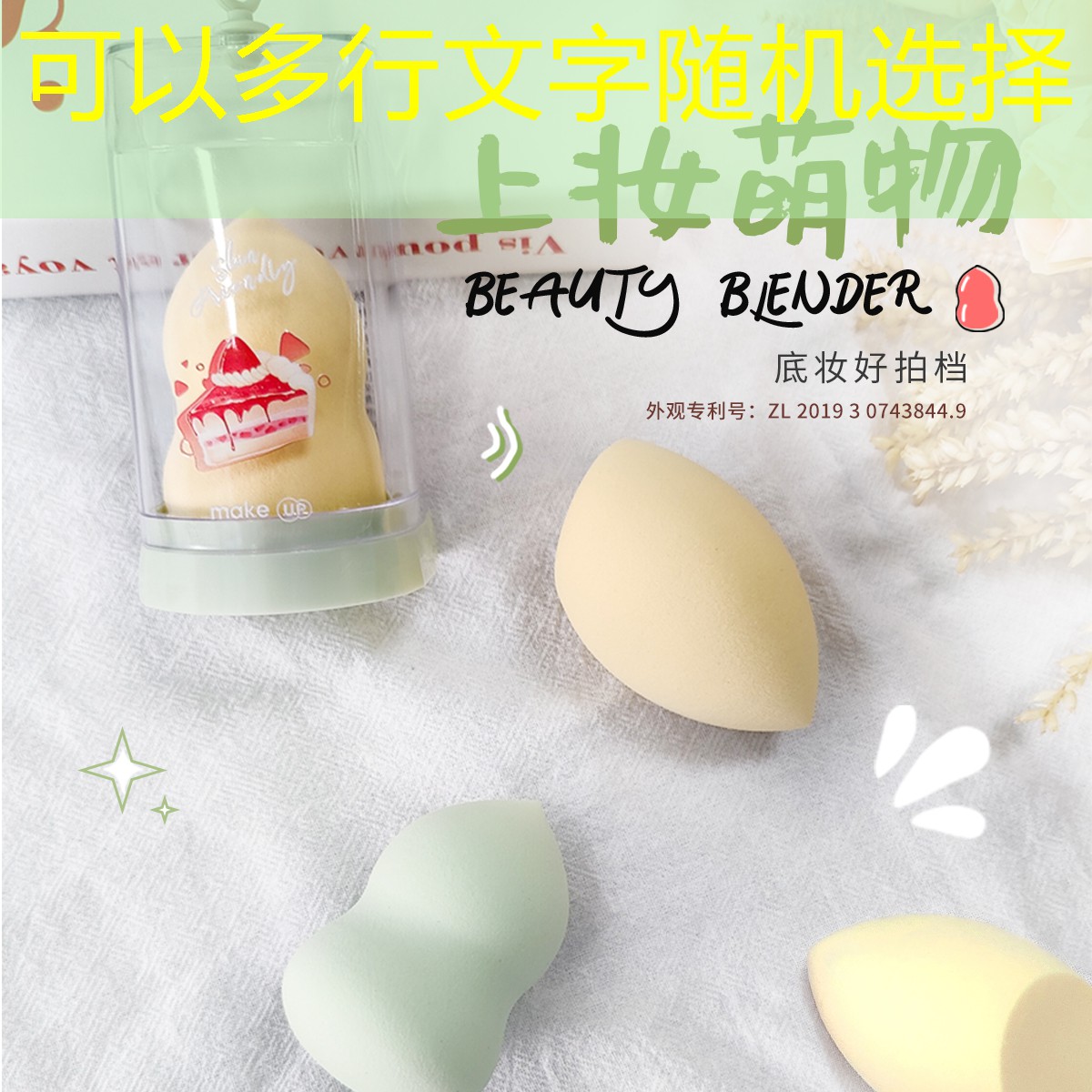 胜游亚洲sg：房间布置3d游戏怎么玩