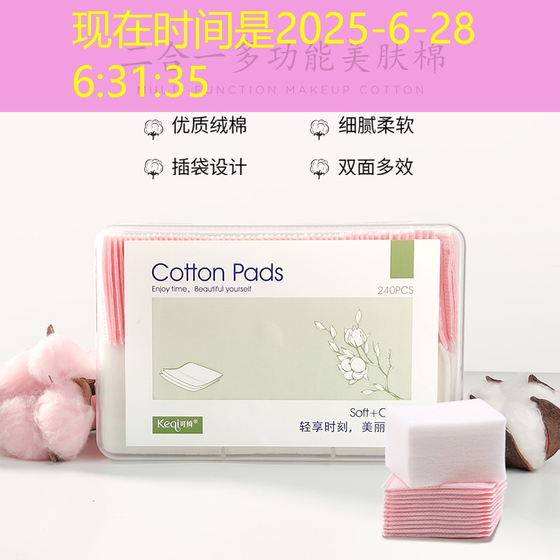 胜游亚洲sg：期待游戏小程序有哪些名字