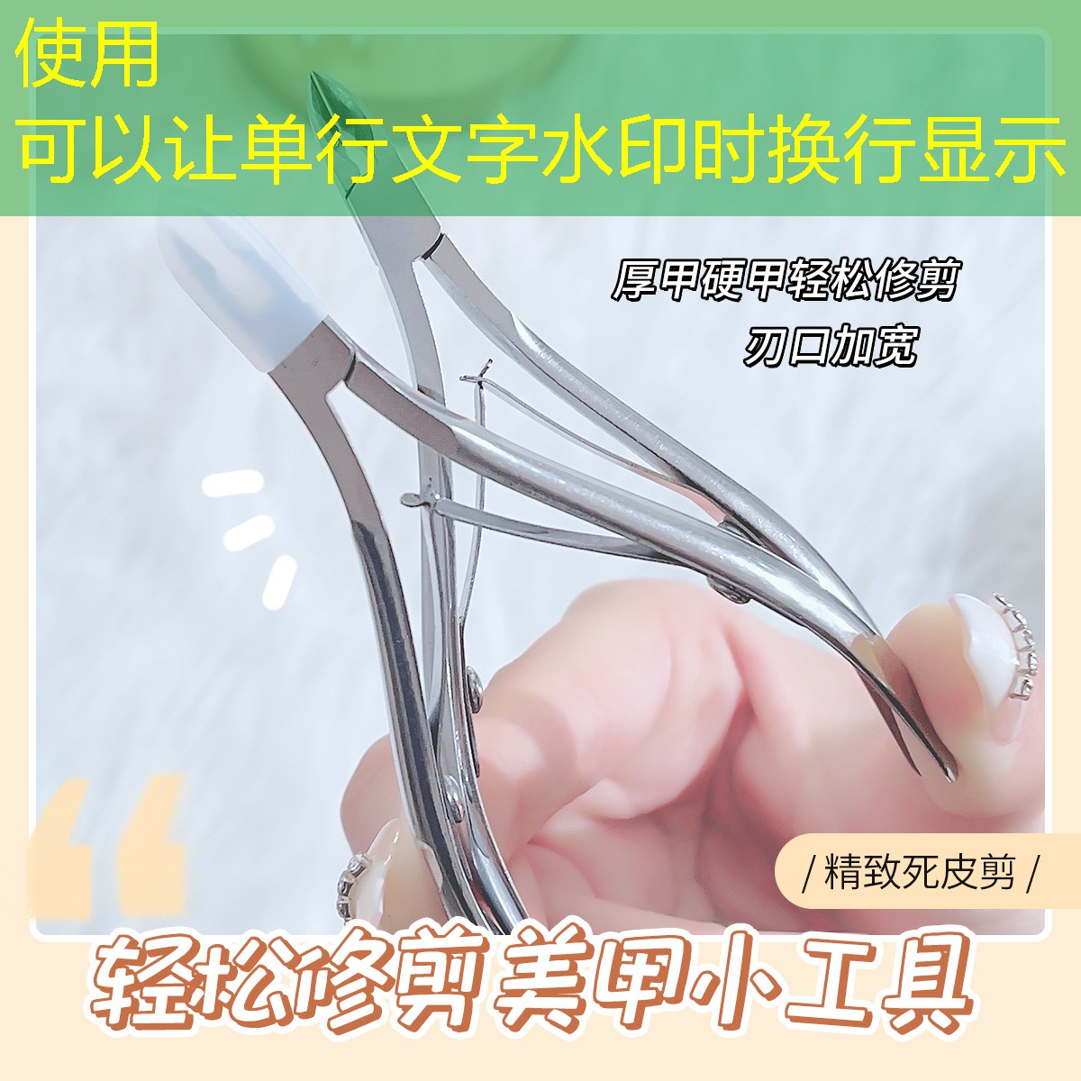 胜游亚洲sg：3d欧雀游戏
