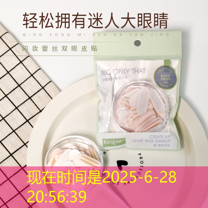 SG胜游：元梦之星小游戏官网入口小程序