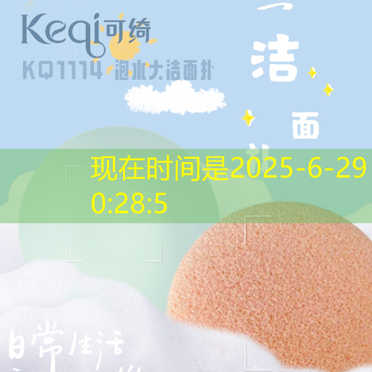 SG胜游：3d游戏立体游戏手柄