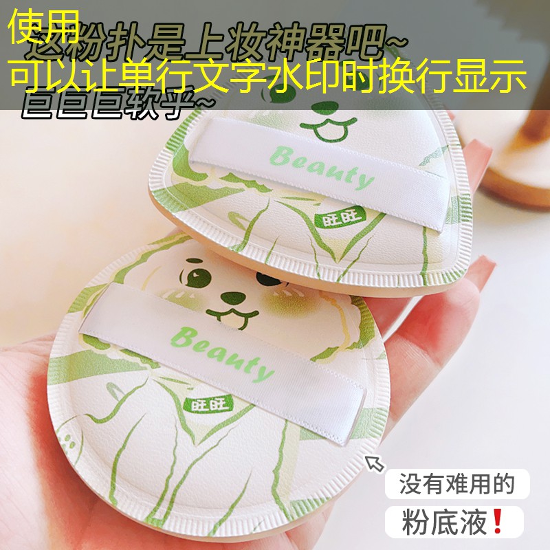 胜游官网：3d三国题材策略游戏