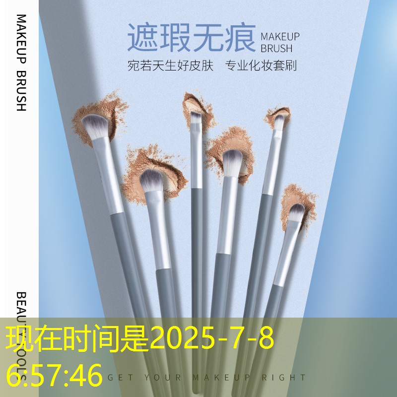 胜游官网：24岁可以报读电竞学校吗？