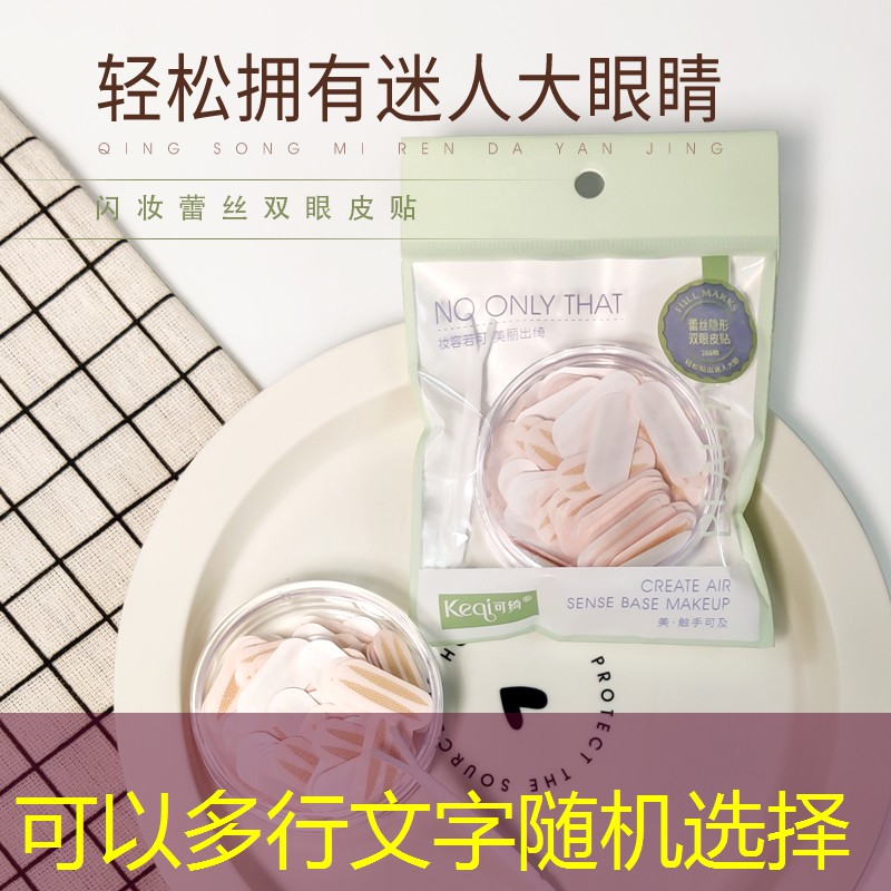 SG胜游官网：游戏小程序入魔攻略大全