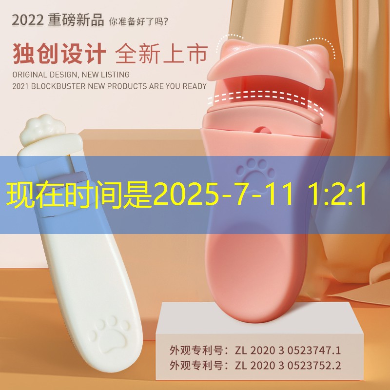 SG胜游官网：unity引擎3d游戏是什么