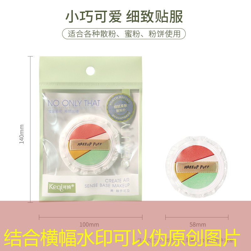 胜游亚洲sg：校考游戏原画设计题目大全