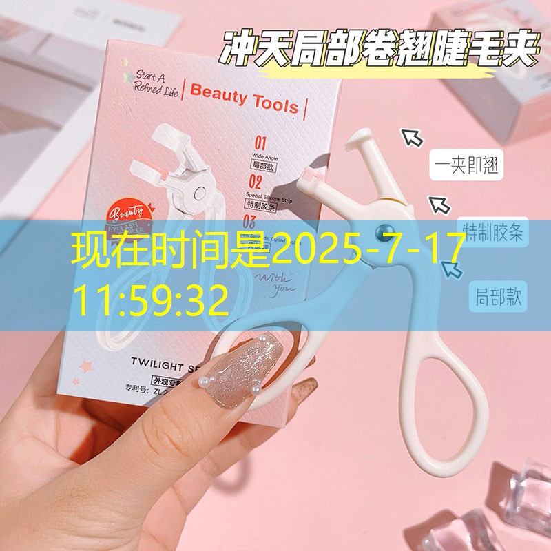 胜游官网：原画游戏设计师作品介绍