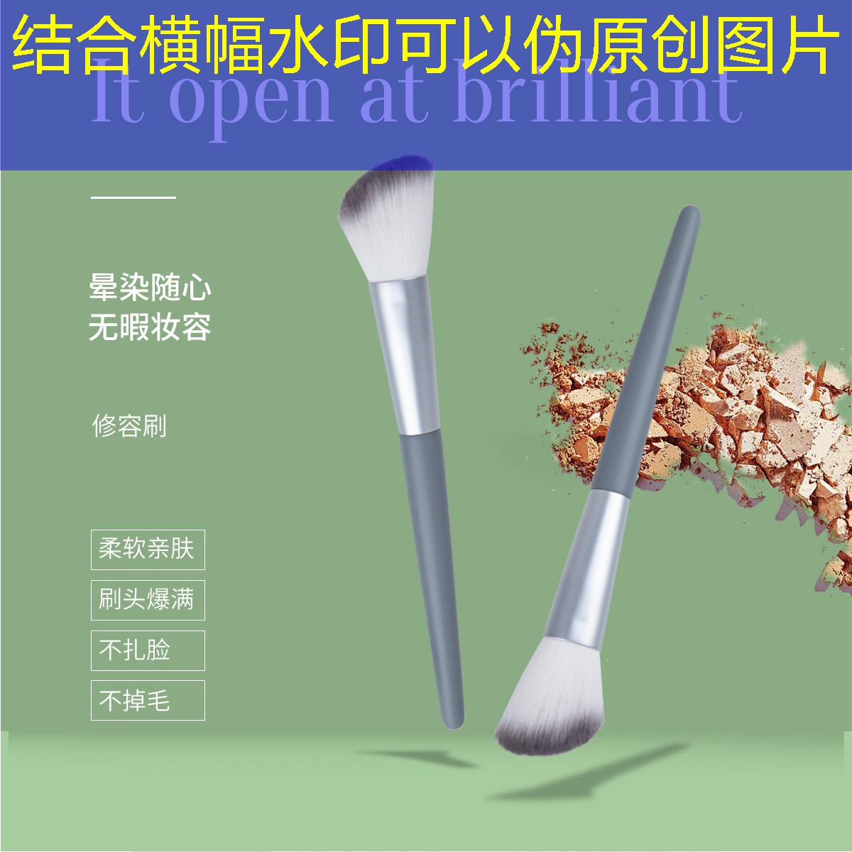 SG胜游：ai交互3d游戏