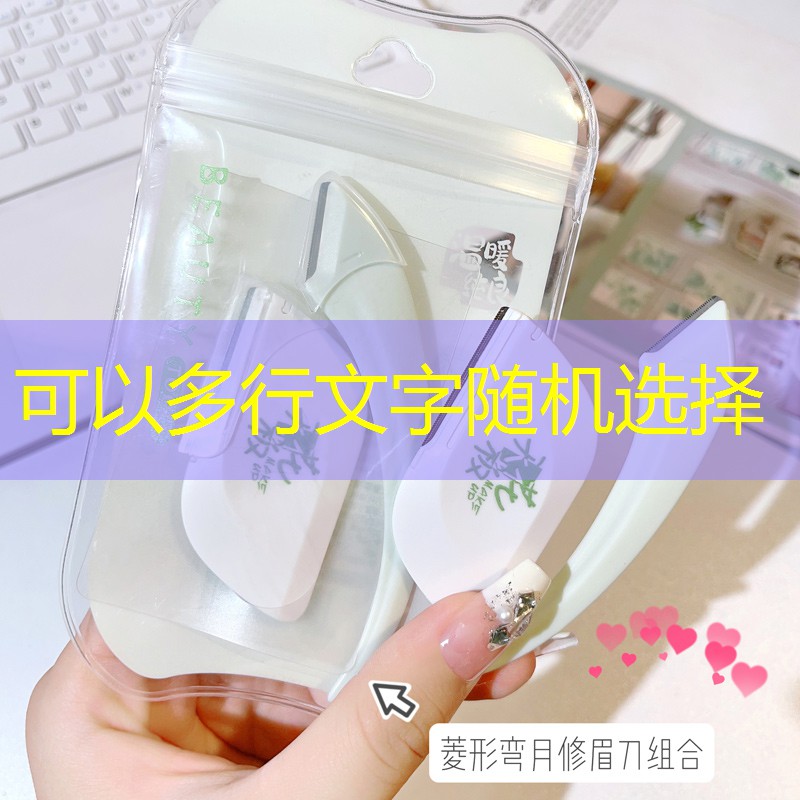 SG胜游：斗蛐蛐游戏小程序版怎么玩