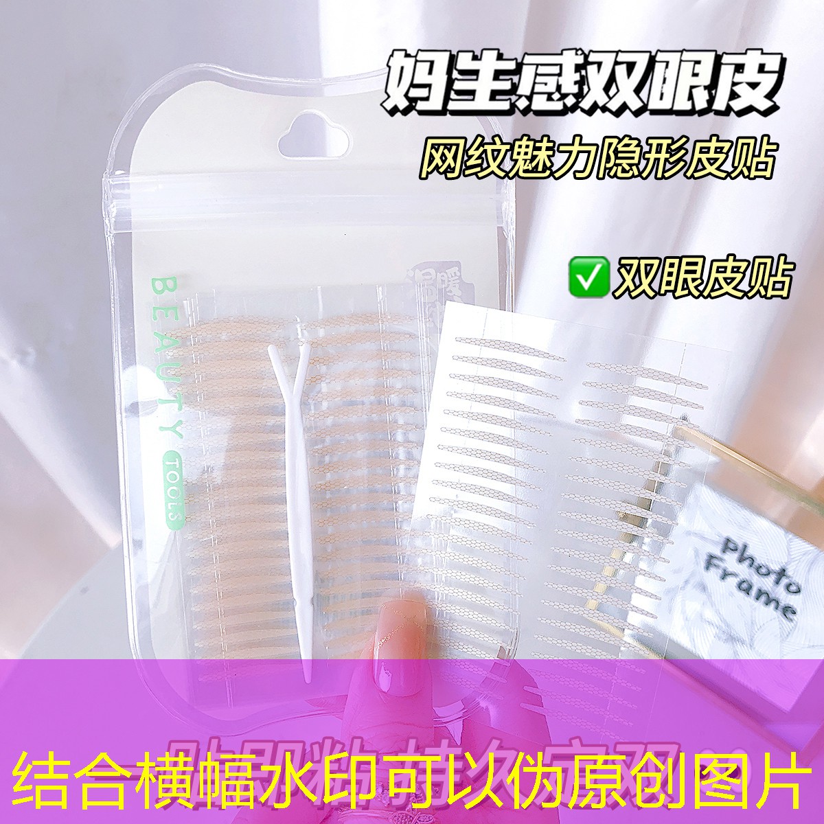 SG胜游官网：一款3d线条游戏叫什么