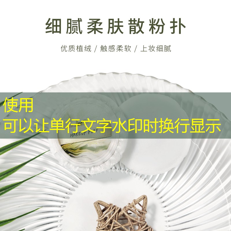 好玩的测试程序游戏