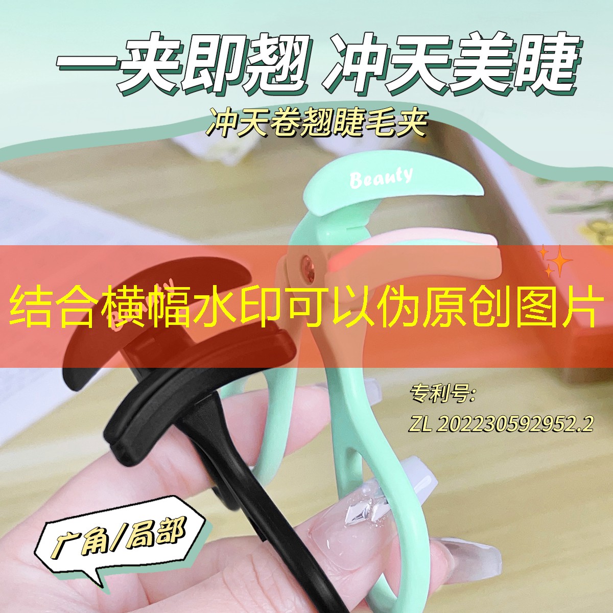 3d翻转画面的游戏有哪些