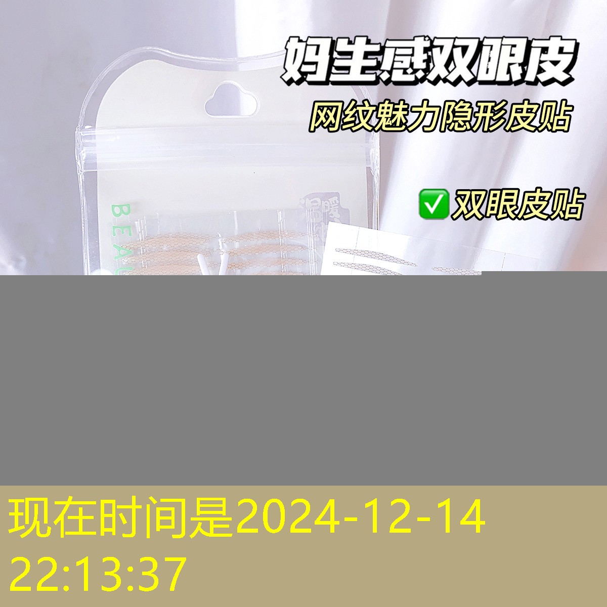 宇宙二级文明游戏原画