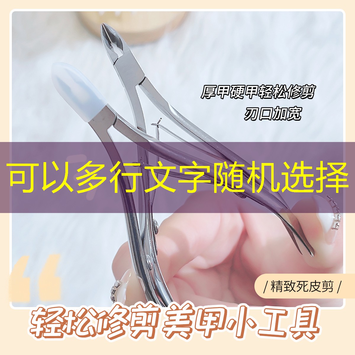 离婚游戏小程序入口