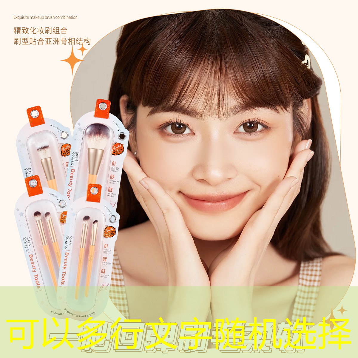 游戏原画董林