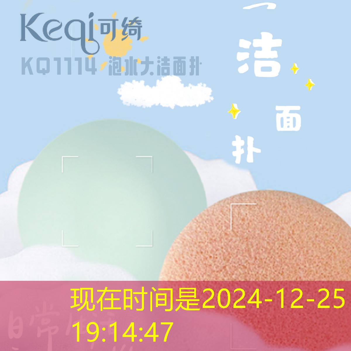 率土之滨游戏画面官方原画