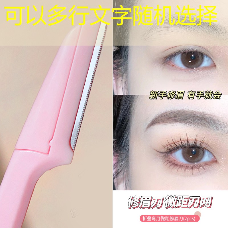 海洋之心3d变脸游戏