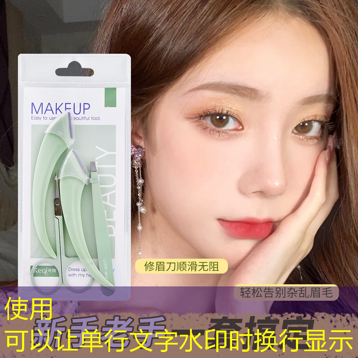 想做电竞选手被家长阻拦的节目