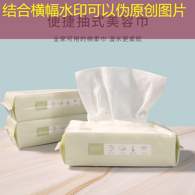 小萝莉游戏3d