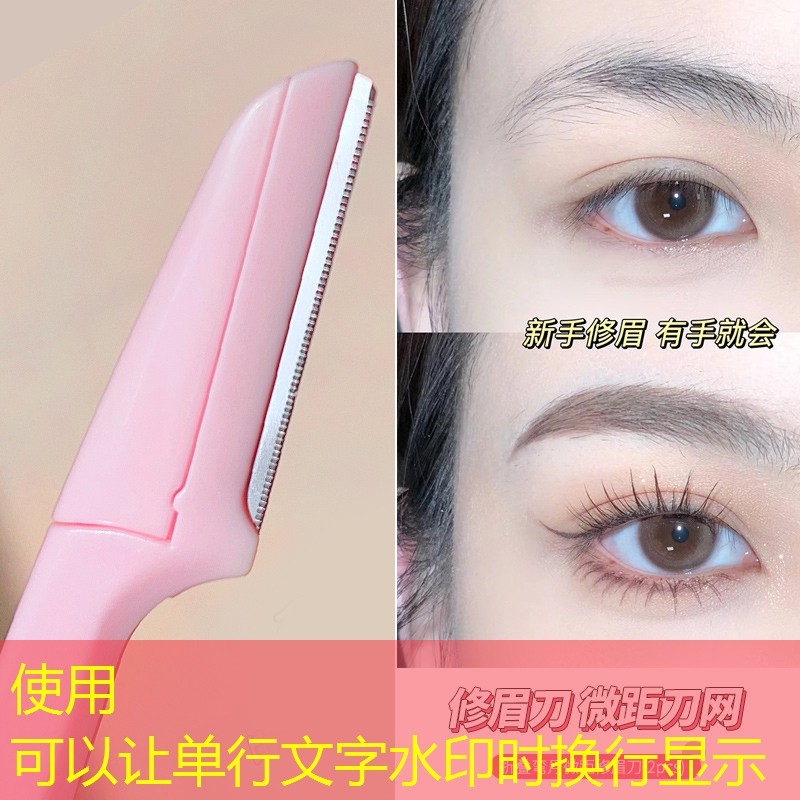 考古小程序小游戏入口