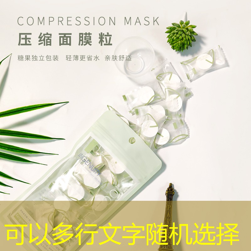 战斗机3d抖音小游戏