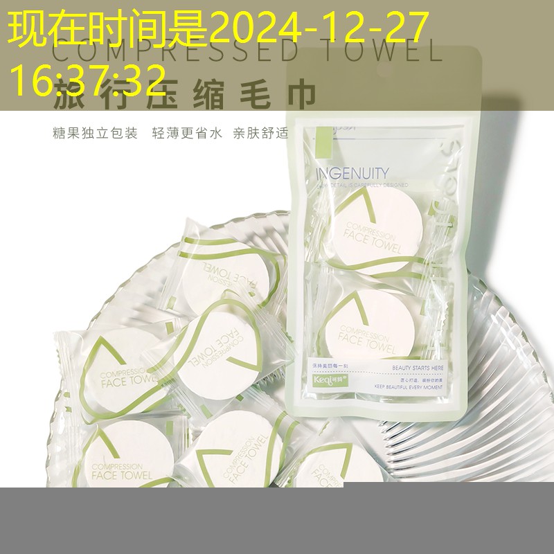 游戏原画人物尺寸大小比例
