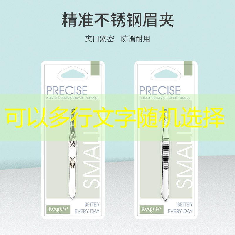 魔域小程序微信游戏怎么玩