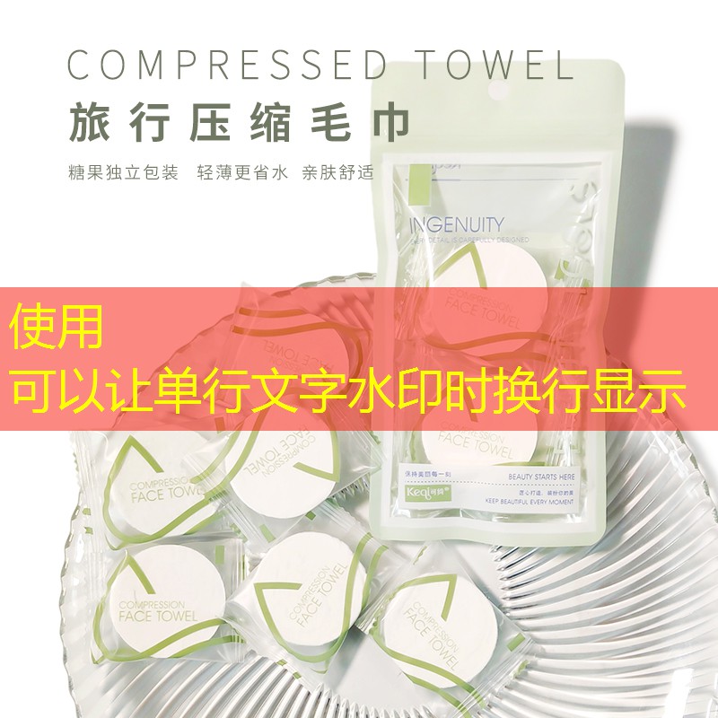 小程序火影卡牌游戏