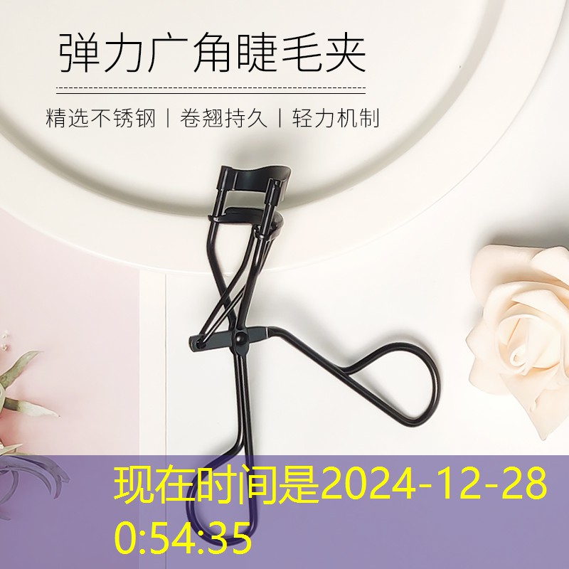 火球术微信小程序游戏