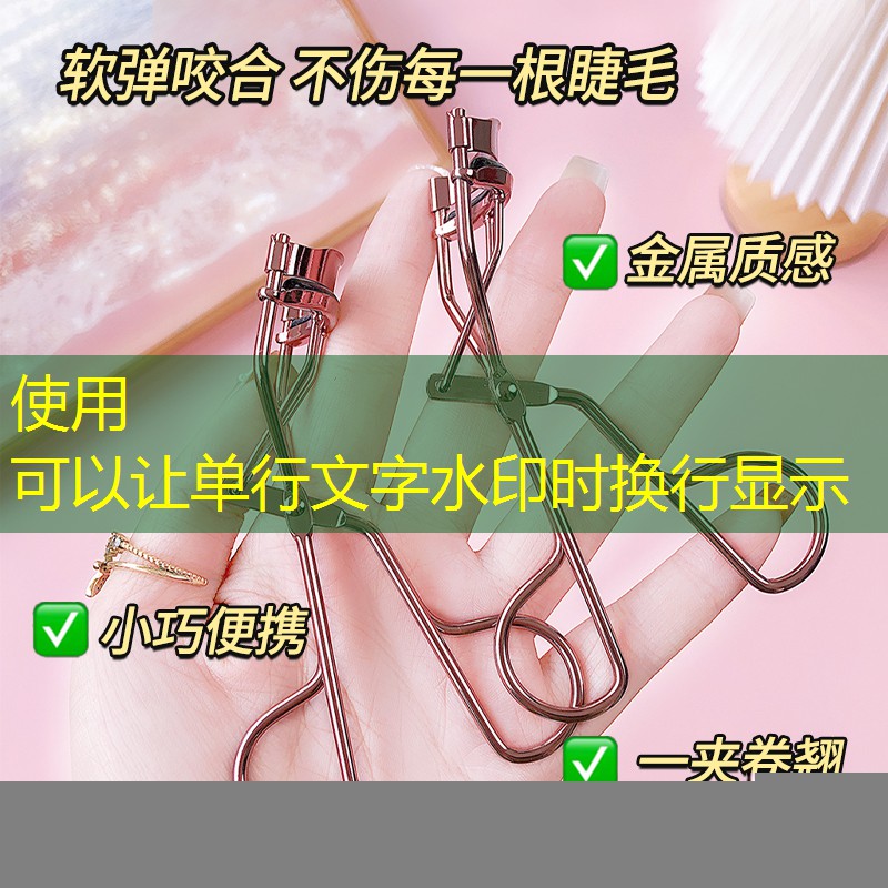 儿童游戏互动程序有哪些