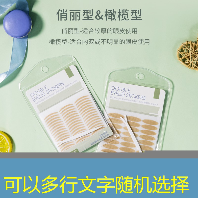 华东青年电竞大赛：参赛选手是否需要自备设备？