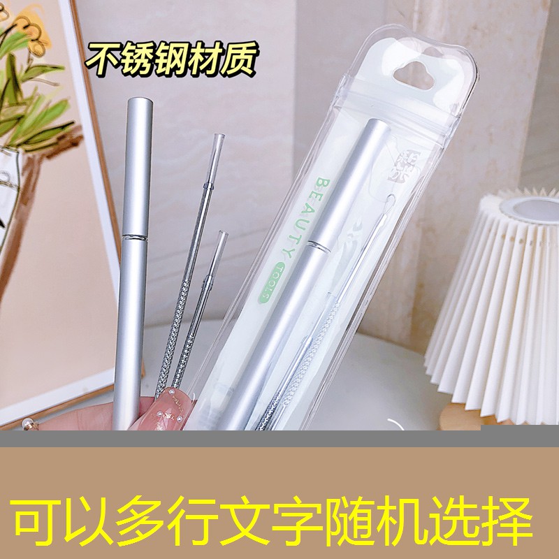 手机玩宝可梦3d游戏对战