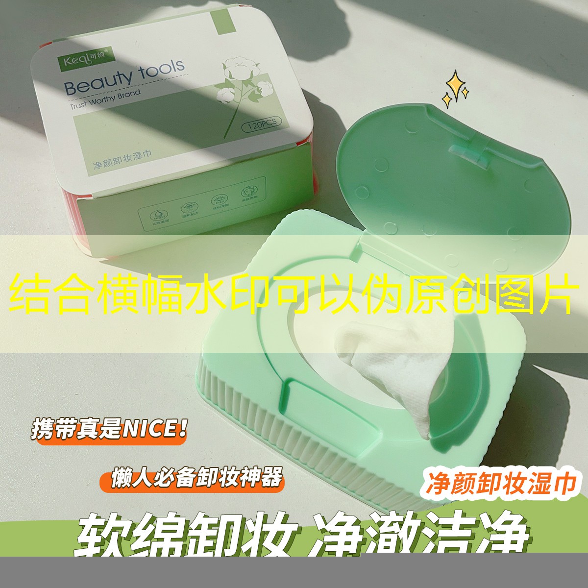 游戏光盘3d游戏有哪些