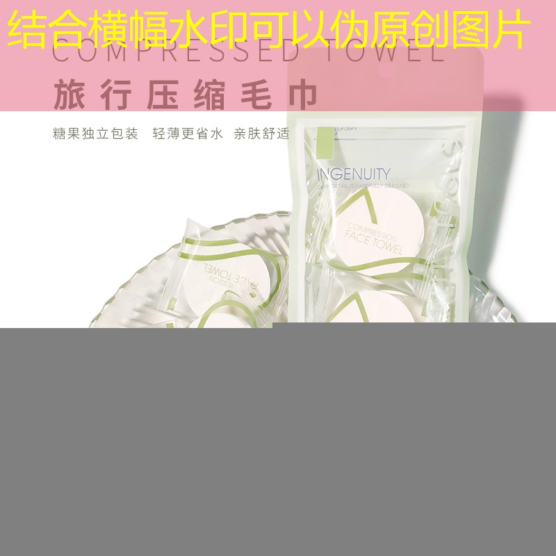 做游戏需要的程序
