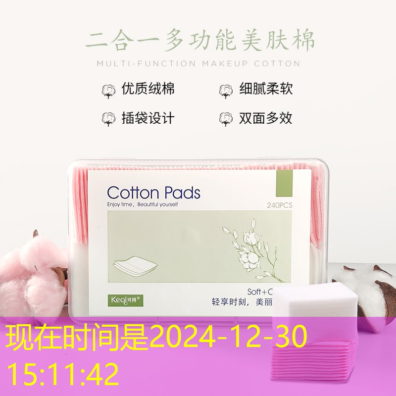 3d驾驶小游戏简介大全